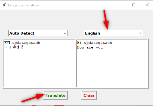 image-44 language translator using python project using google Api