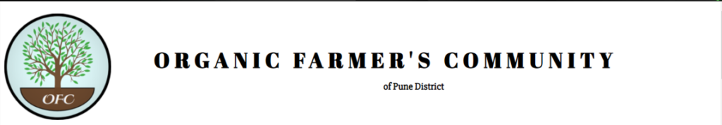 image-103-1024x178 Final Year Project: Farmers Buddy Community Portal with Free source code & Guidance