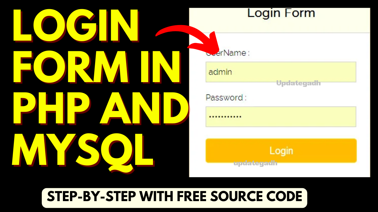 login form in php and mysql , Step-by-Step with Free Source Code