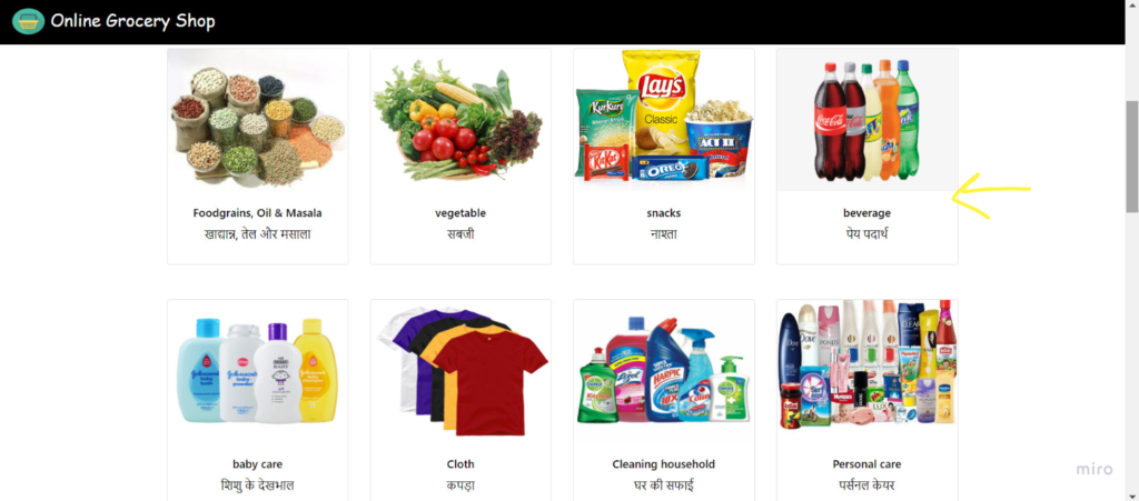 image-32-1024x451 Online Grocery Shop Using Python with Source code setup