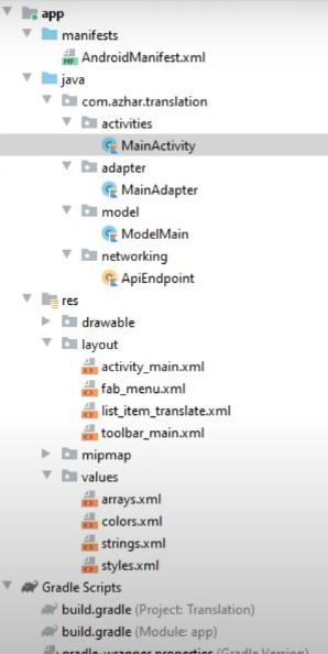image-15 language Translator Application with Android Studio Free Source code