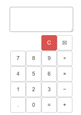 Screenshot-2025-02-02-145420 Calculator Application Using Django
