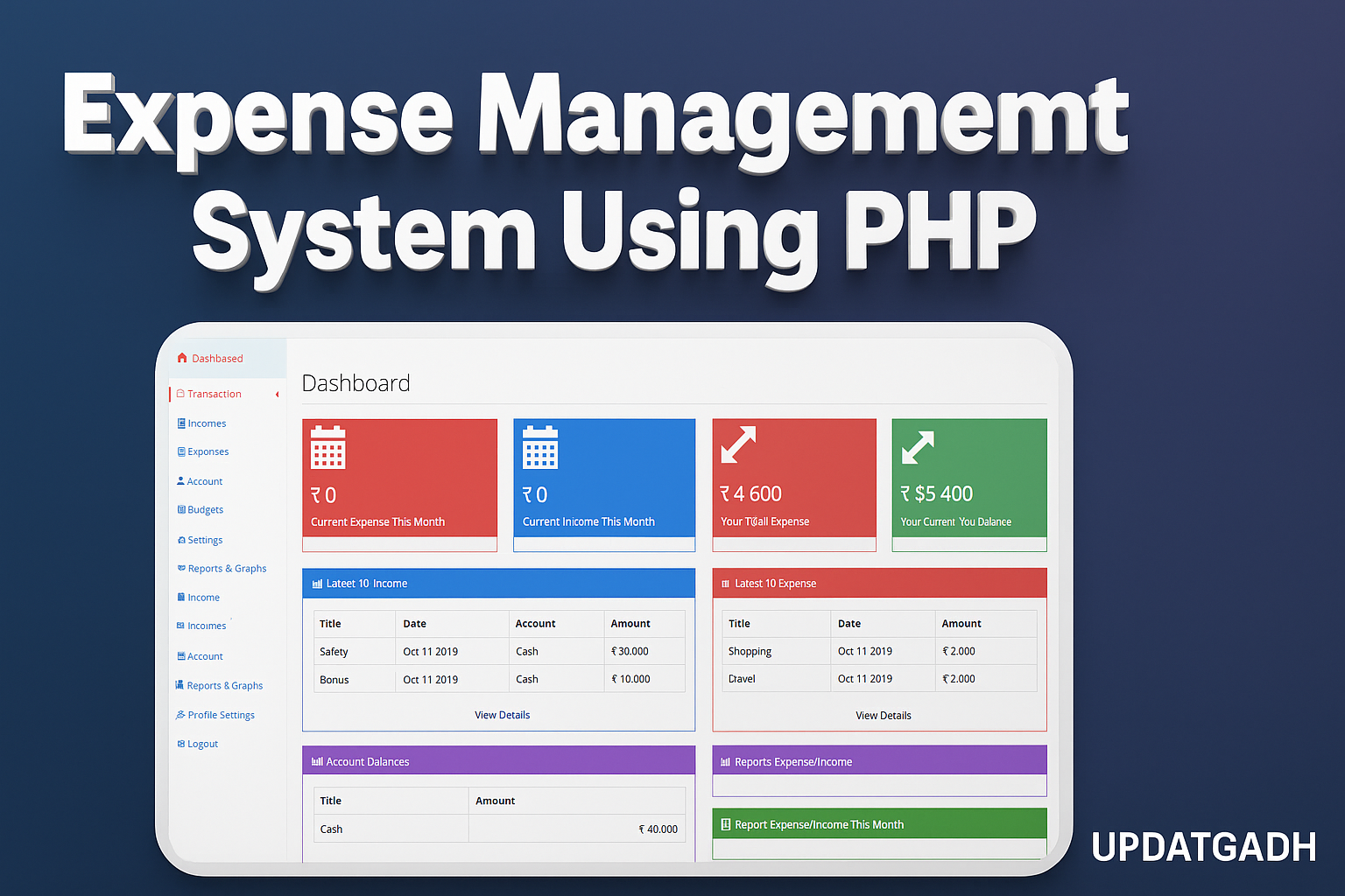 Expense Management System